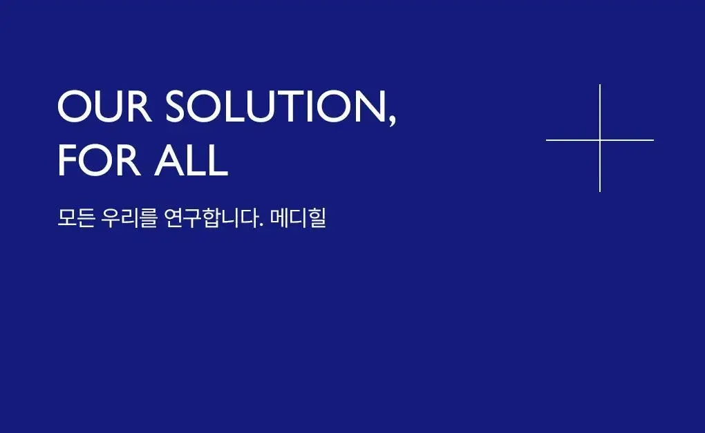[장도연 PICK/초밀착 세럼팩] 메디힐 랩핑 세럼 마스크 10매 6종 상세페이지 104
